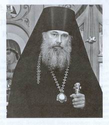 Archbishop Tikhon of Omsk and Siberia First-Hierarch of RTOC