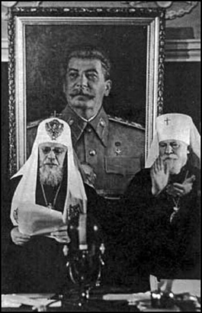 Sergius Stragorodsky