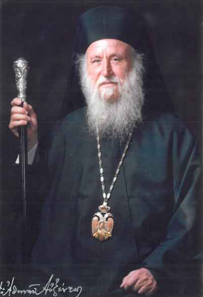Archbishop Auxentius