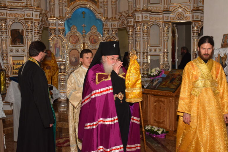 Decision on "Mysteries" in "World" Orthodoxy