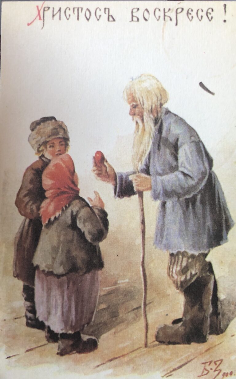 Pascha