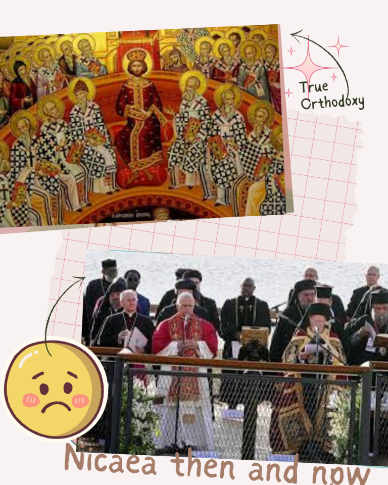 Nicaea then and now