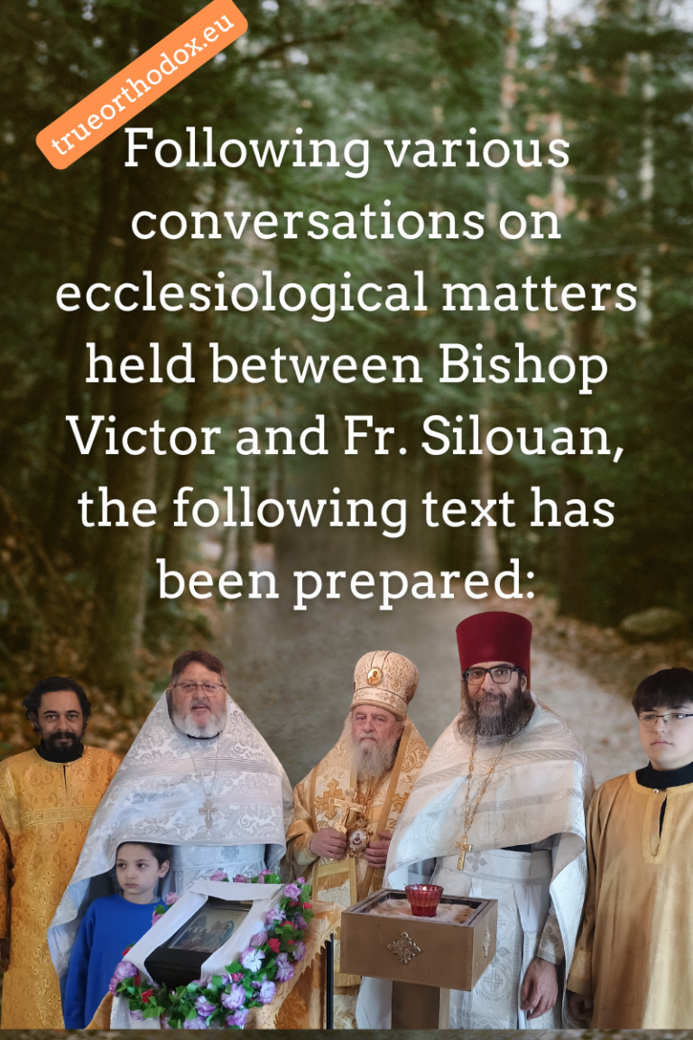 Bishop Victor